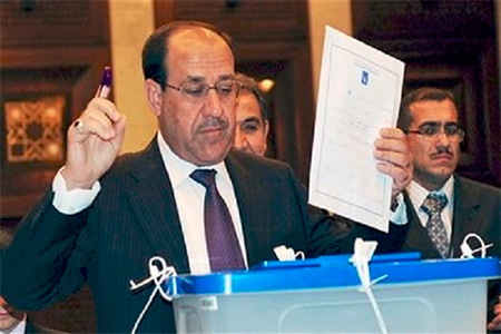 Abren los colegios electorales para los comicios legislativos de Iraq